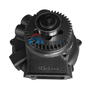 FM-CAT-52 F1767000