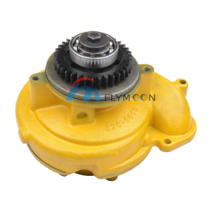 FM-CAT-58 F352-0206