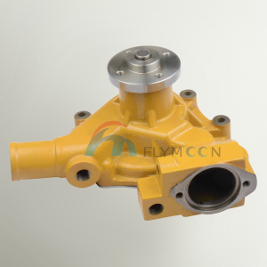 FM-KOM-12 F6204-61-1100