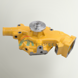 FM-KOM-19 F6209-61-1100