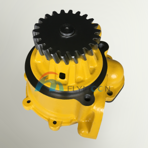 FM-KOM-26 F6154-61-1102