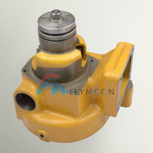 FM-KOM-29 F6212-61-1305