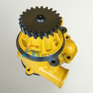 FM-KOM-39 F6150-61-1103