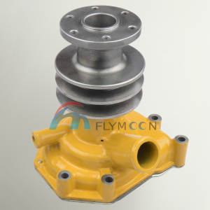 FM-KOM-42 F6112-61-1102