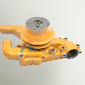 FM-KOM-43 F6131-62-1205